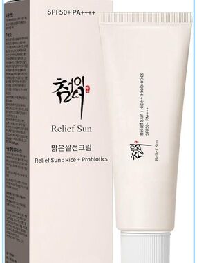 Relief Sun Rice + Probiotics SPF50+ PA++++ - Cream Sunscreen